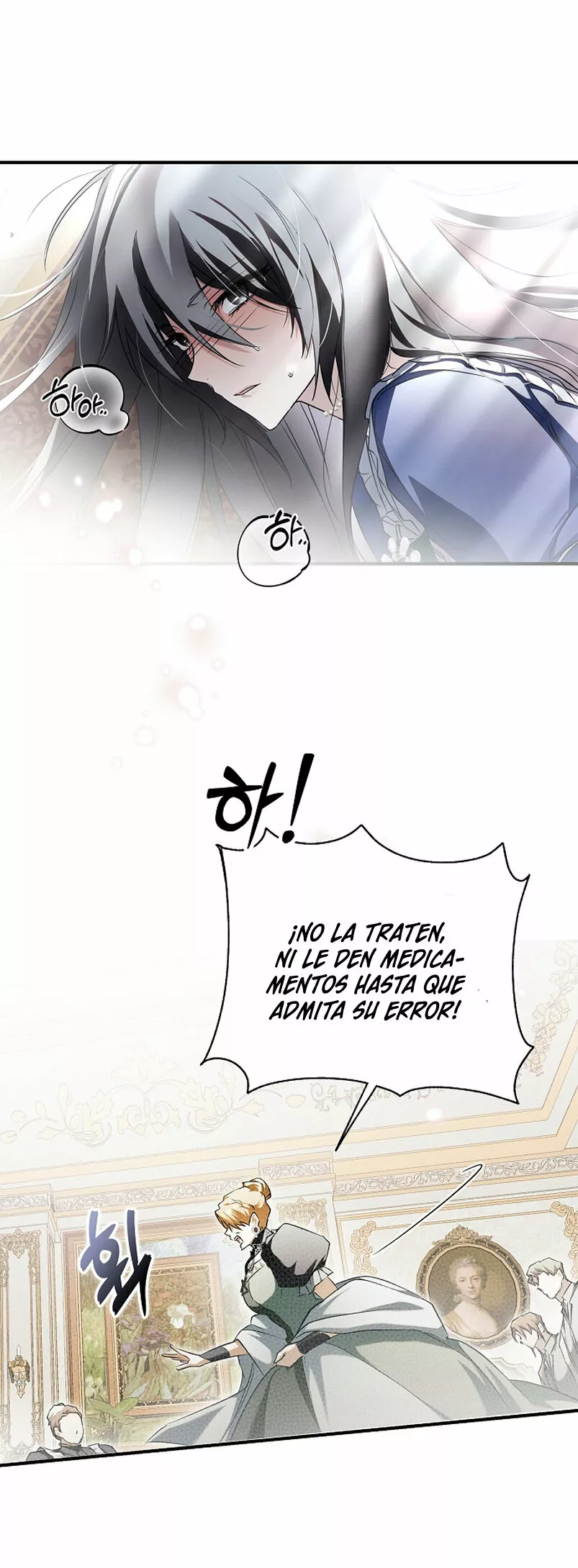 Página 61 del Manga