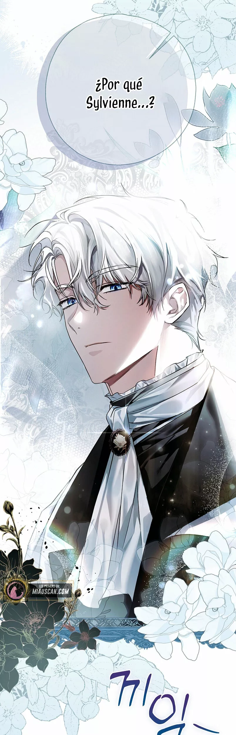 Página 75 del Manga