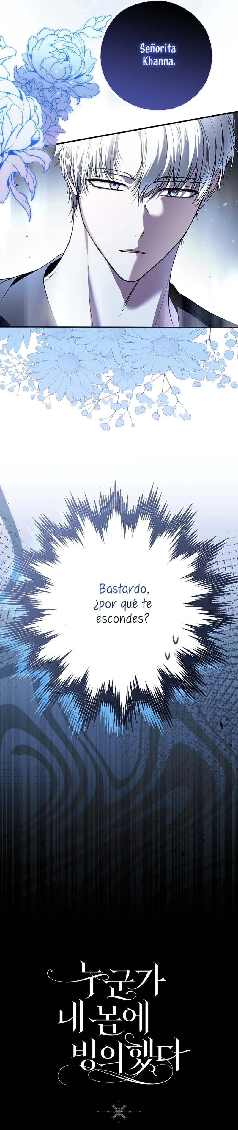 Página 44 del Manga