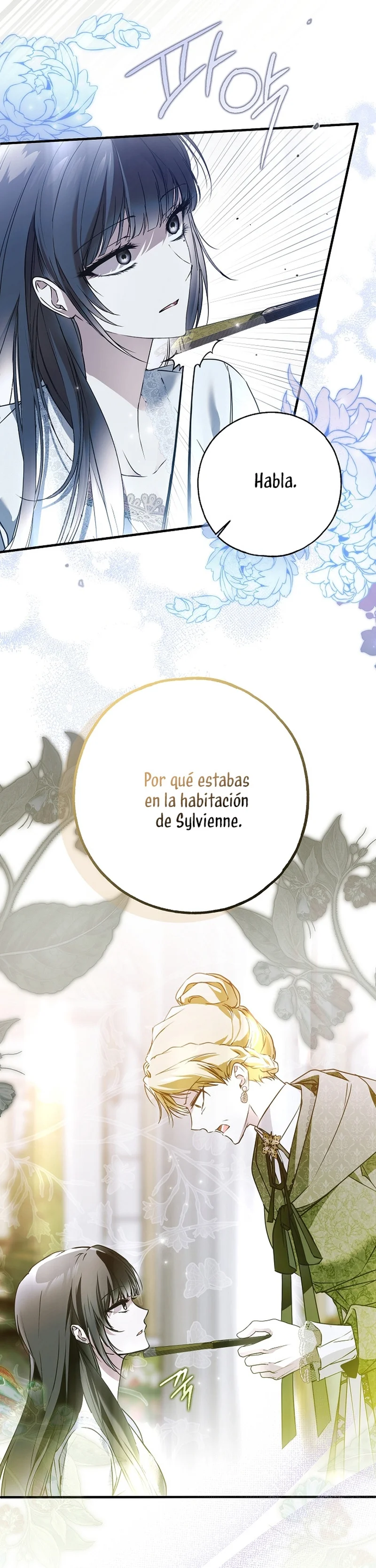 Página 32 del Manga