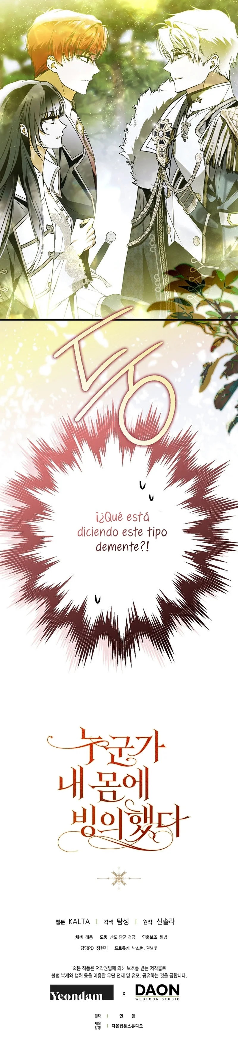 Página 39 del Manga