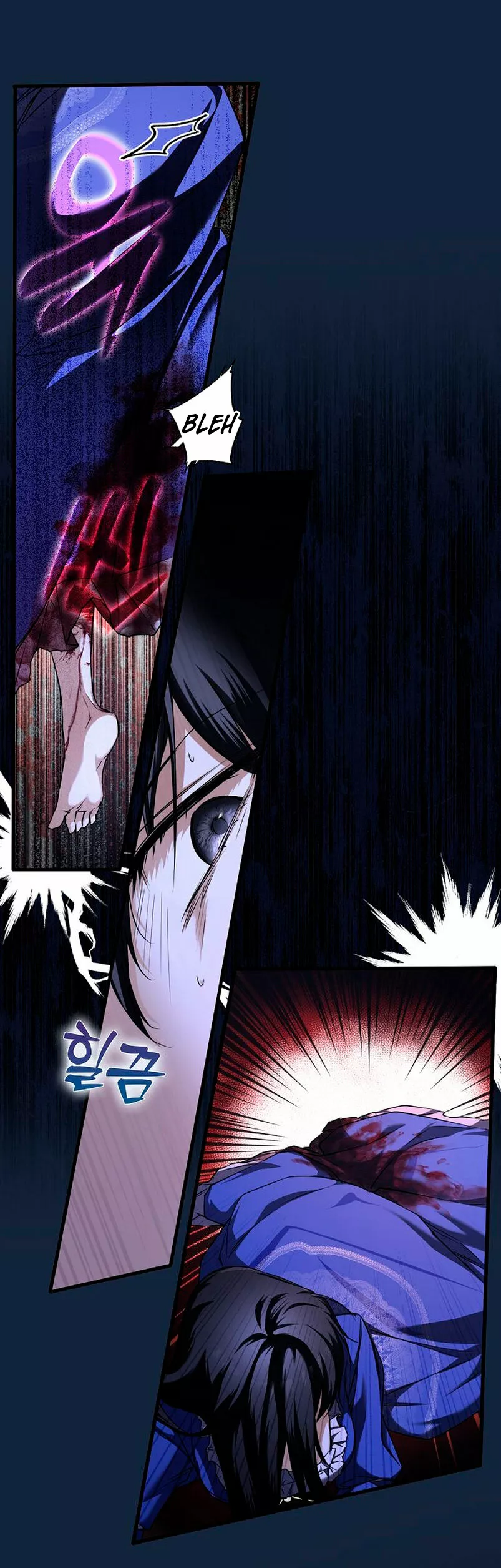 Página 36 del Manga
