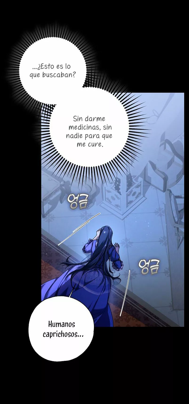 Página 43 del Manga