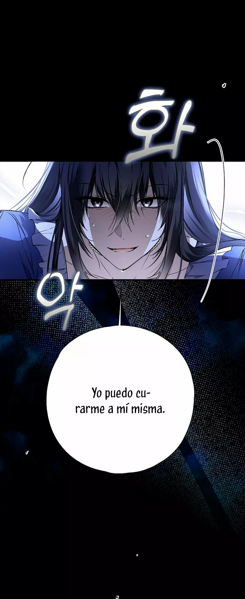 Página 47 del Manga