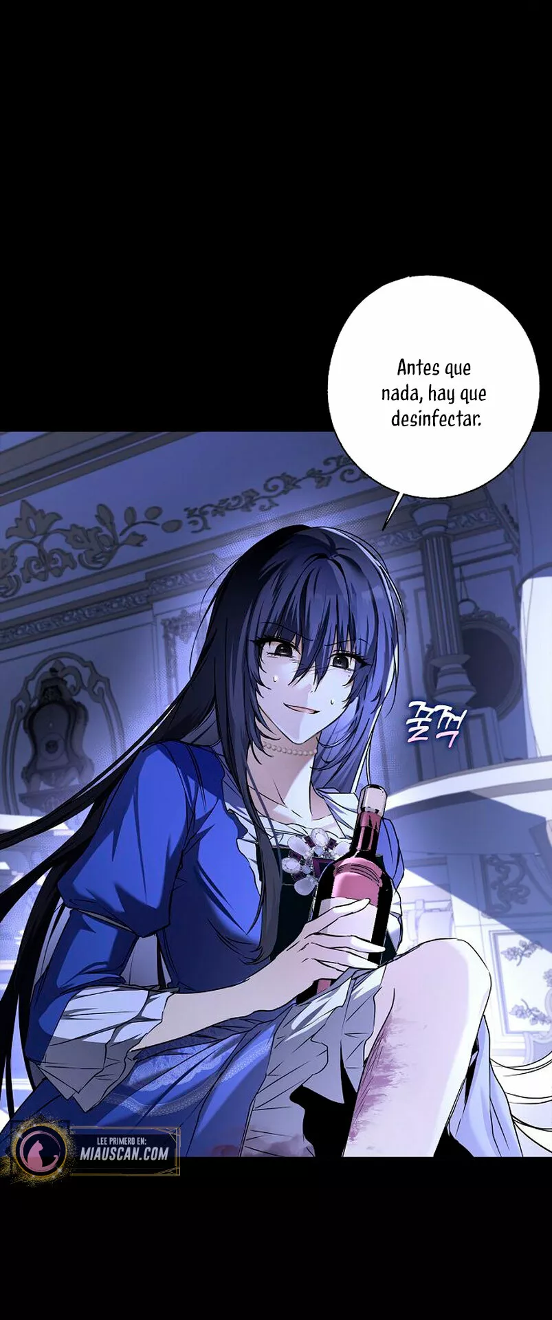 Página 50 del Manga