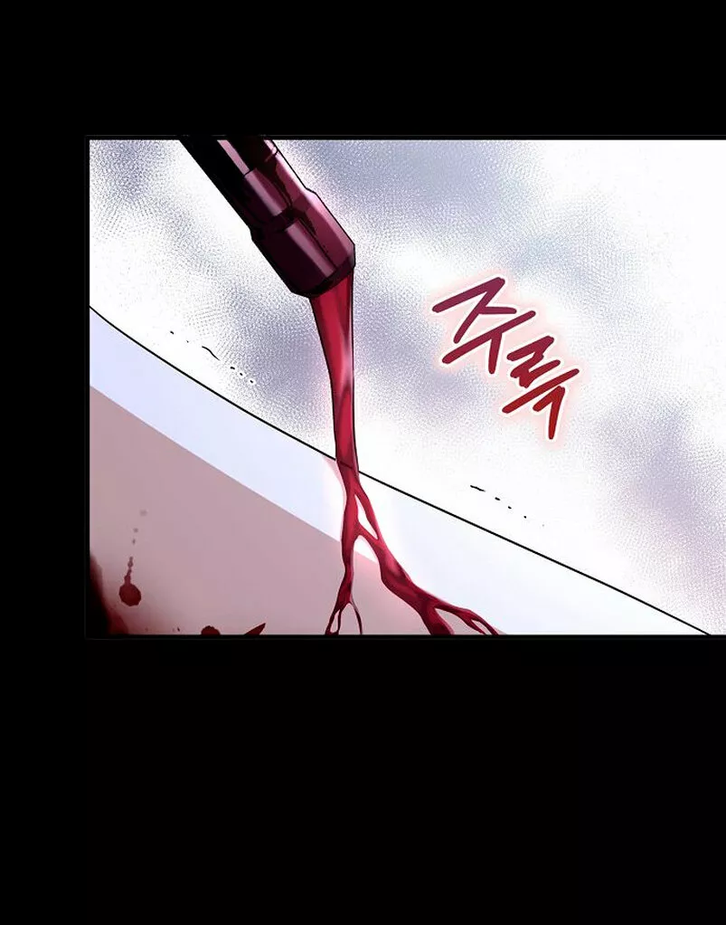 Página 65 del Manga