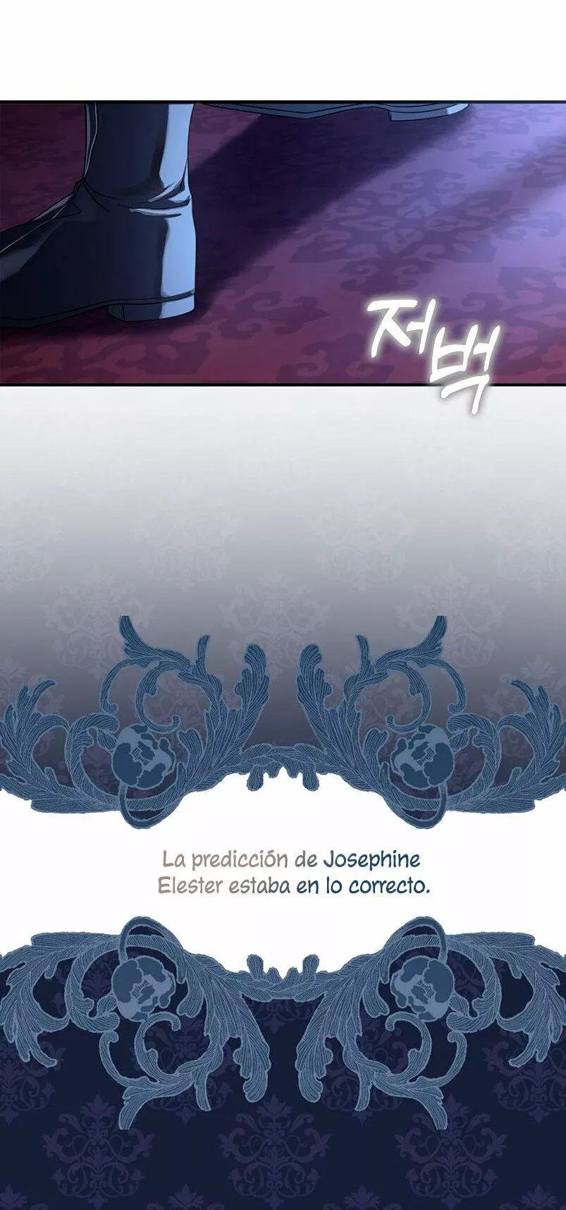 Página 82 del Manga