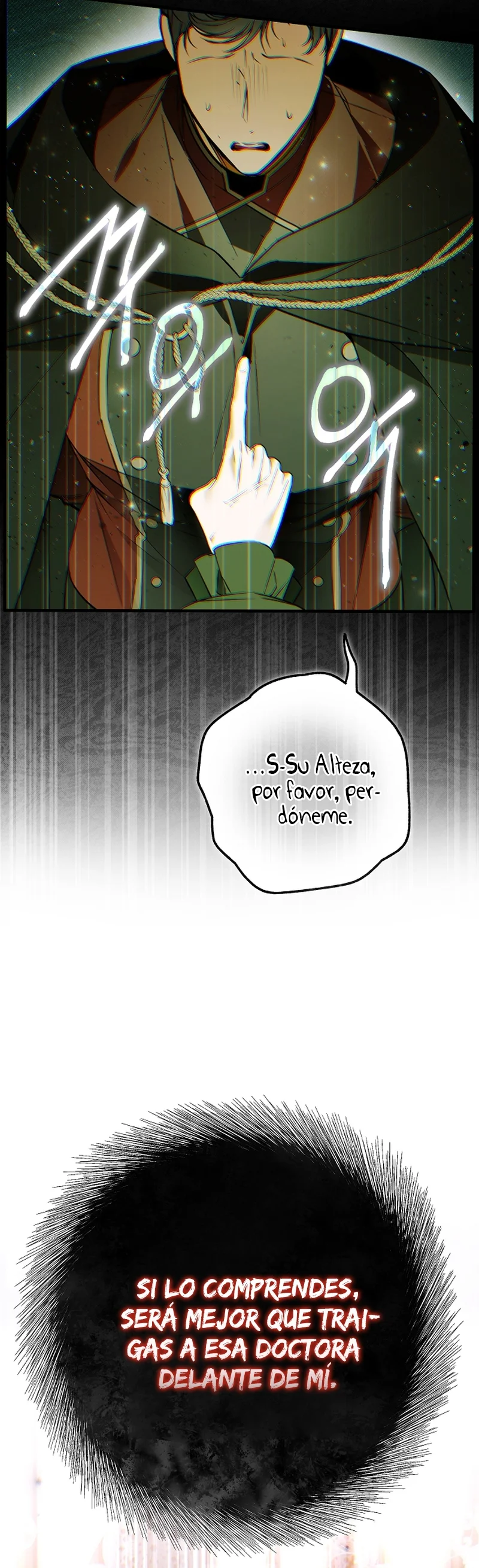 Página 46 del Manga