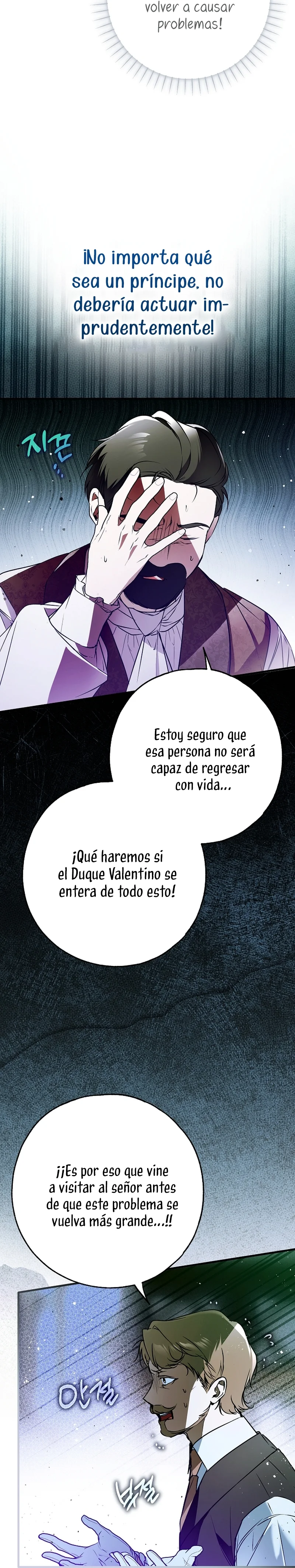 Página 40 del Manga