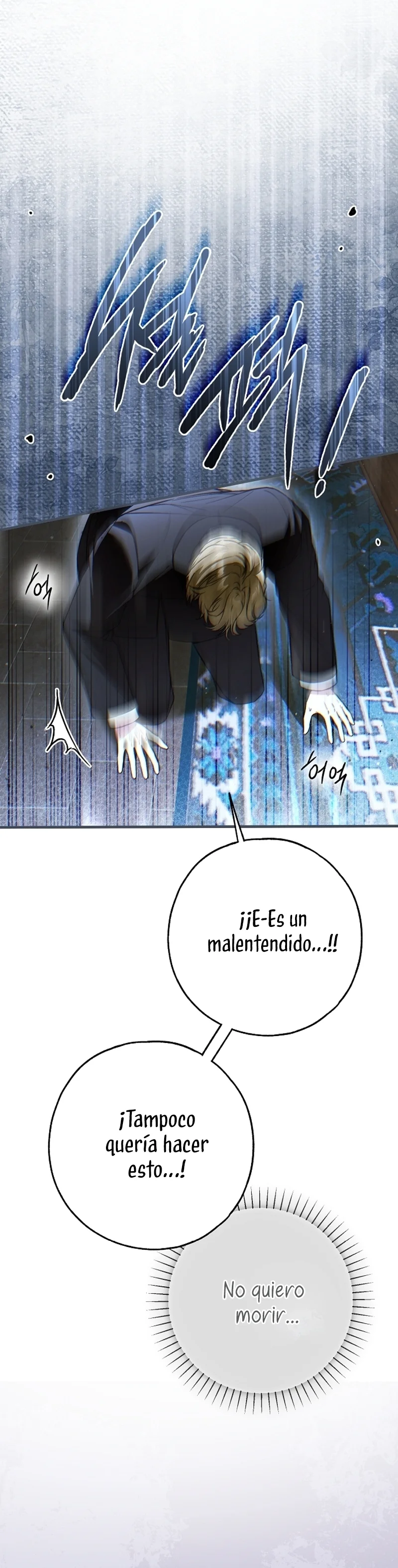 Página 42 del Manga