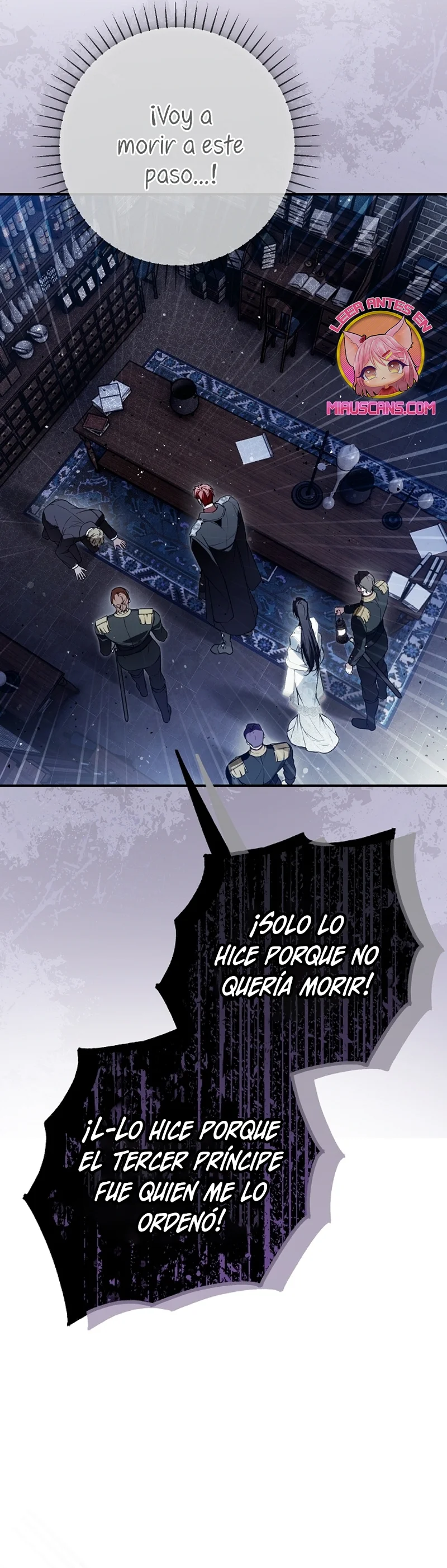 Página 43 del Manga