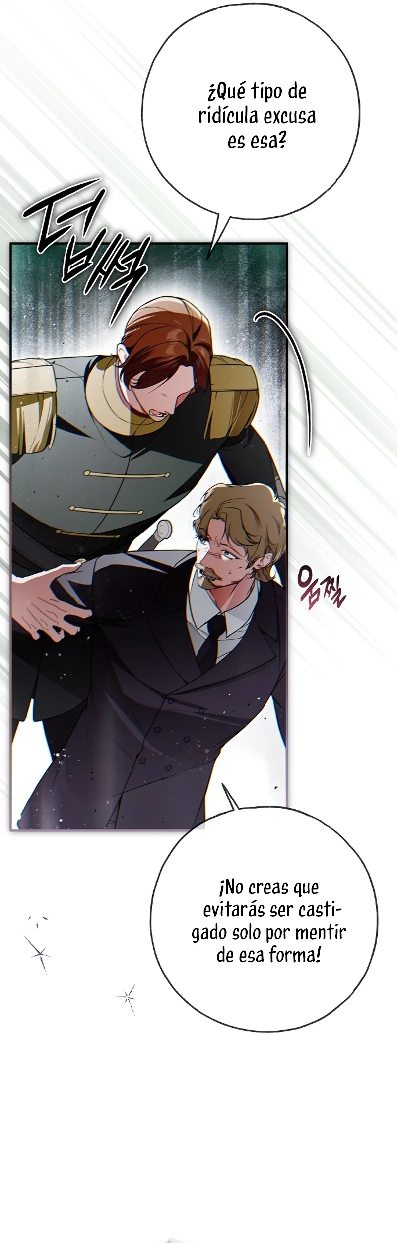 Página 44 del Manga