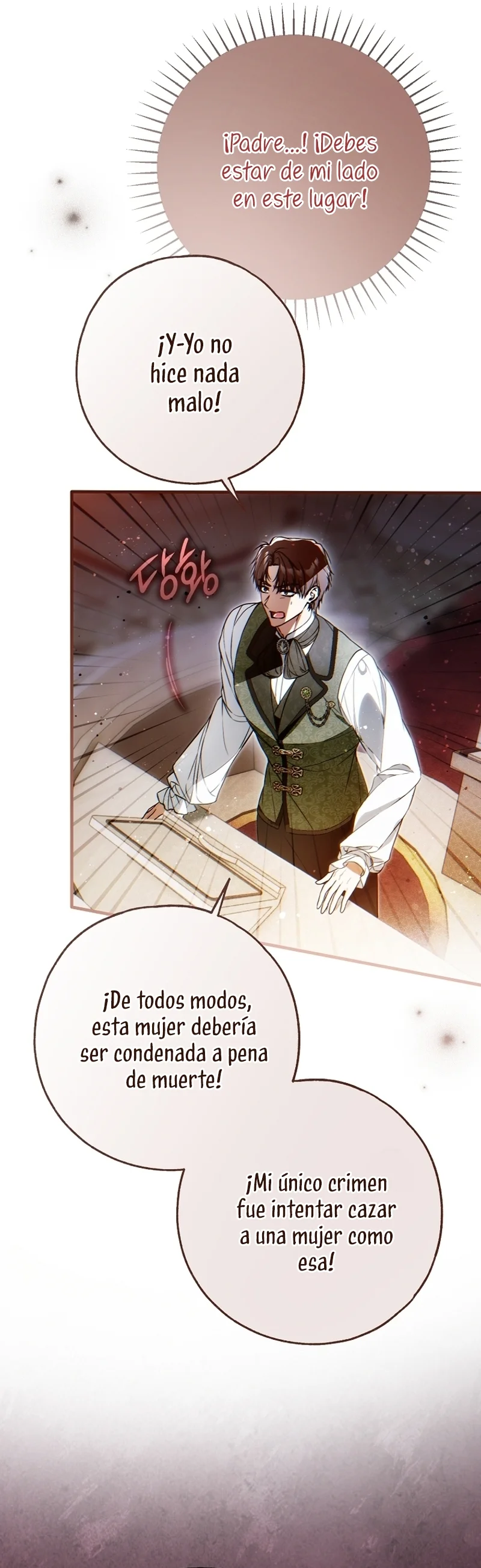 Página 41 del Manga