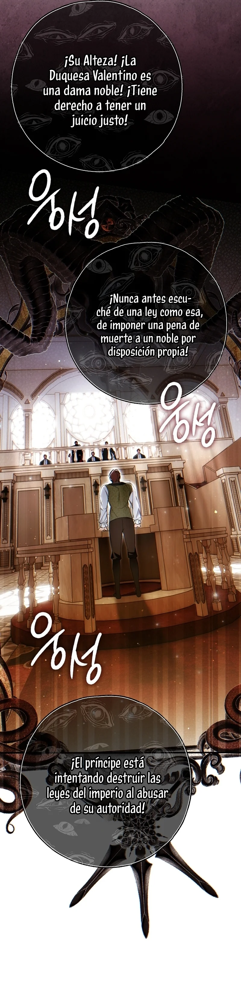 Página 42 del Manga