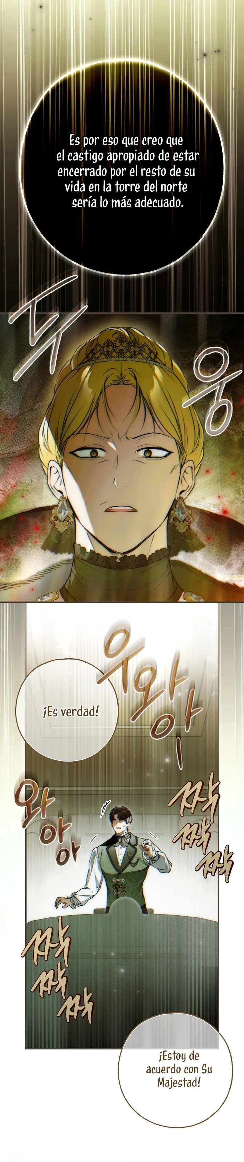 Página 53 del Manga