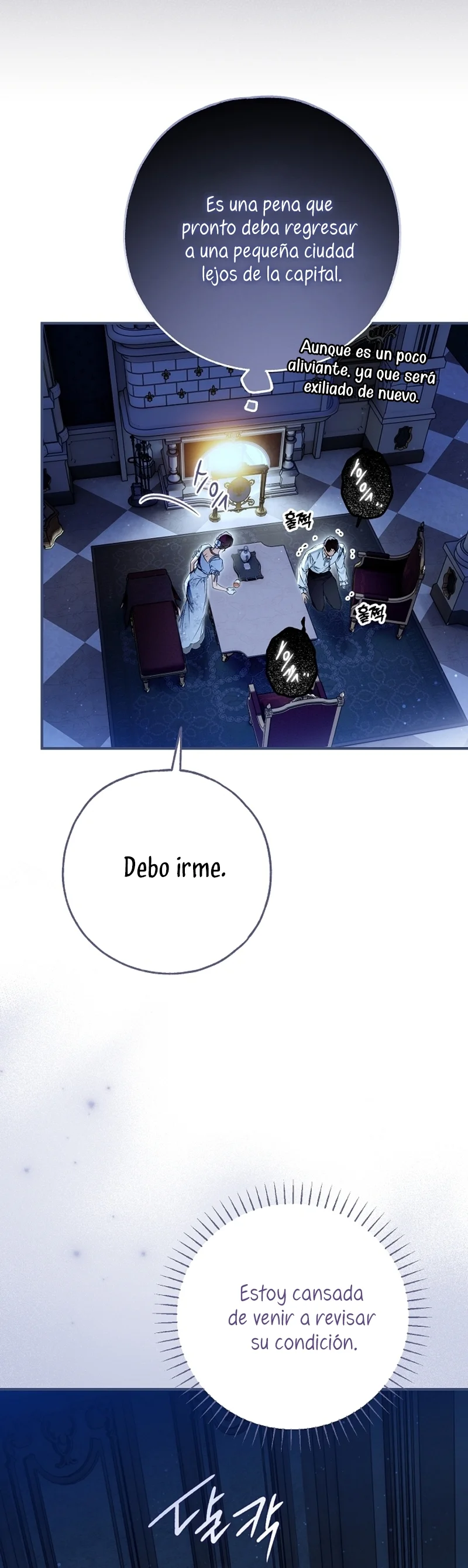 Página 40 del Manga