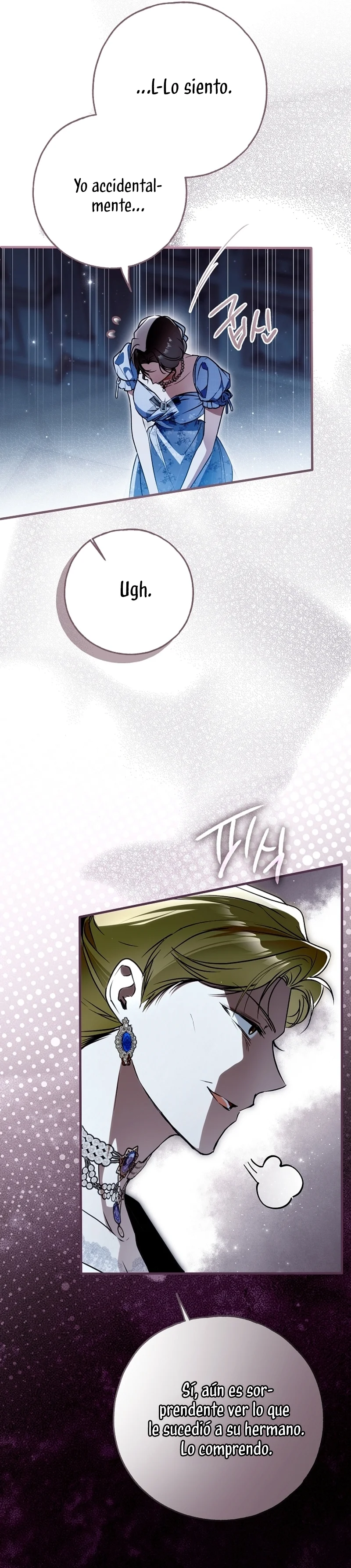 Página 45 del Manga