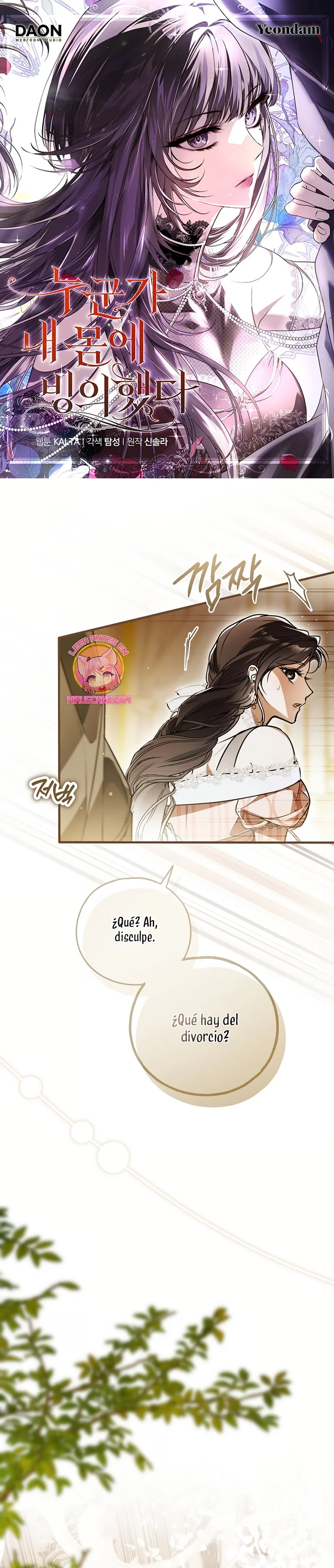 Página 2 del Manga