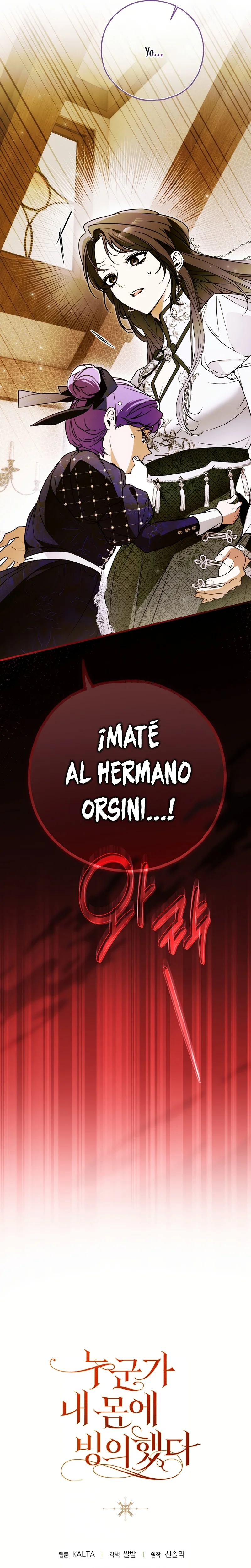 Página 35 del Manga