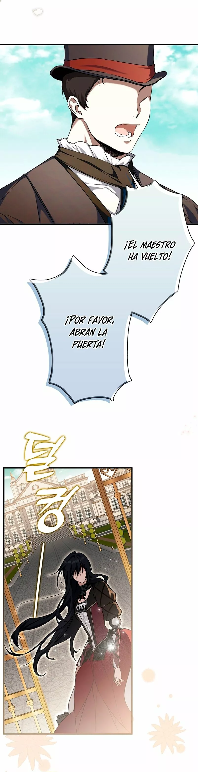 Página 43 del Manga