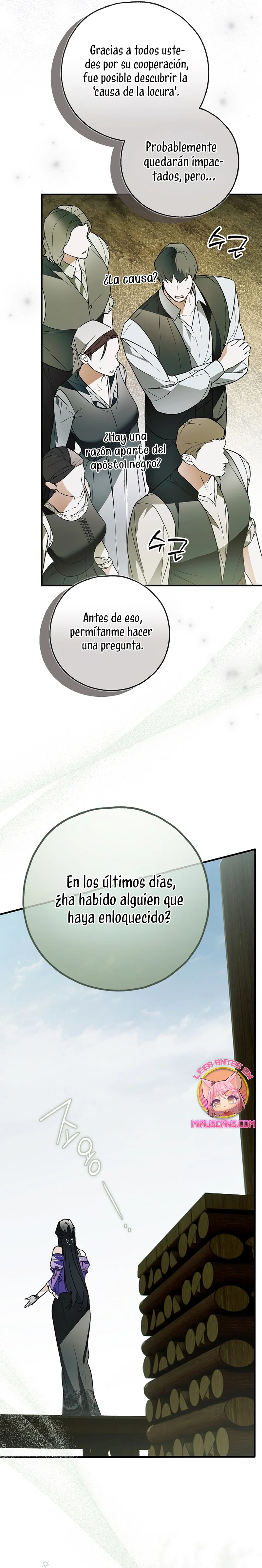 Página 35 del Manga
