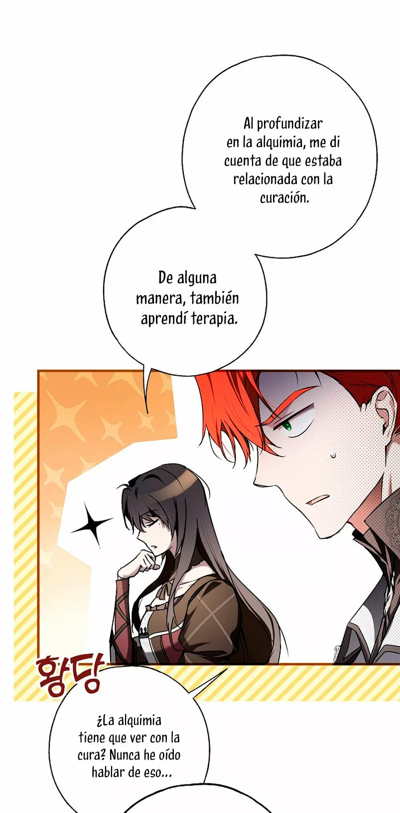 Página 52 del Manga