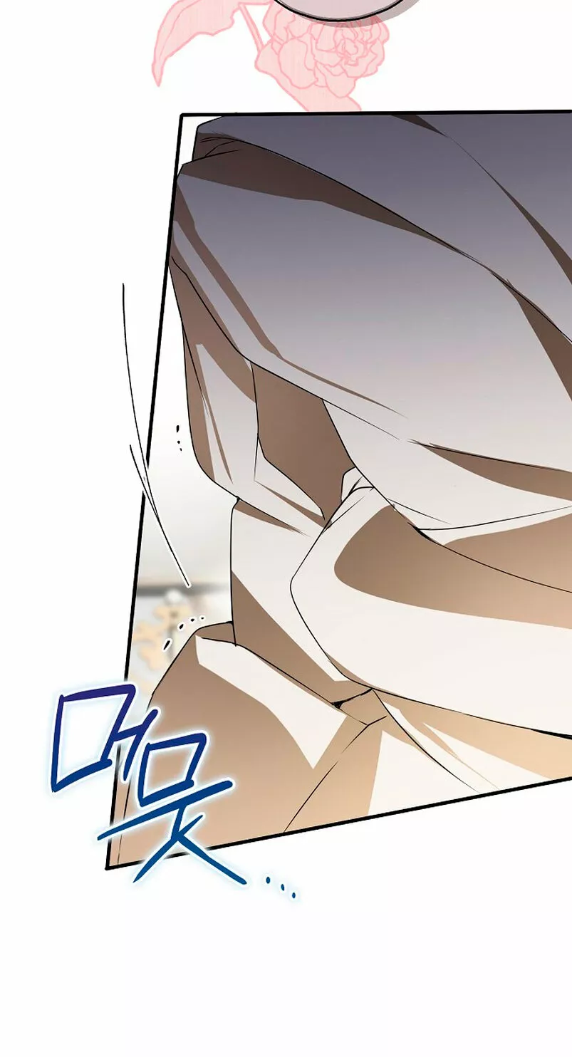 Página 62 del Manga