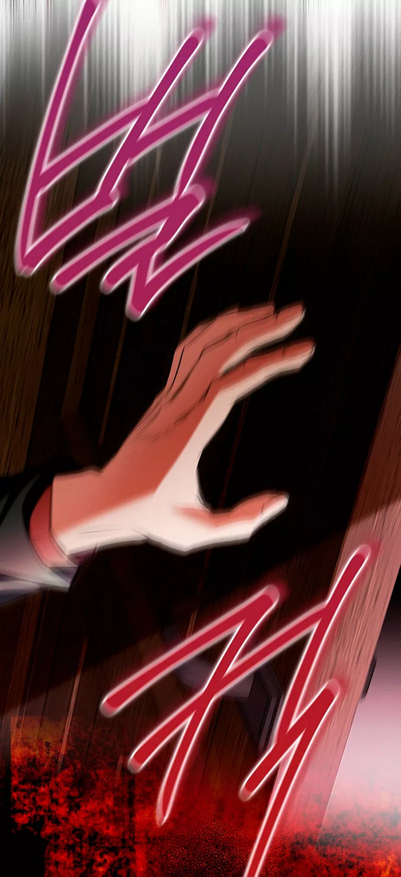 Página 77 del Manga