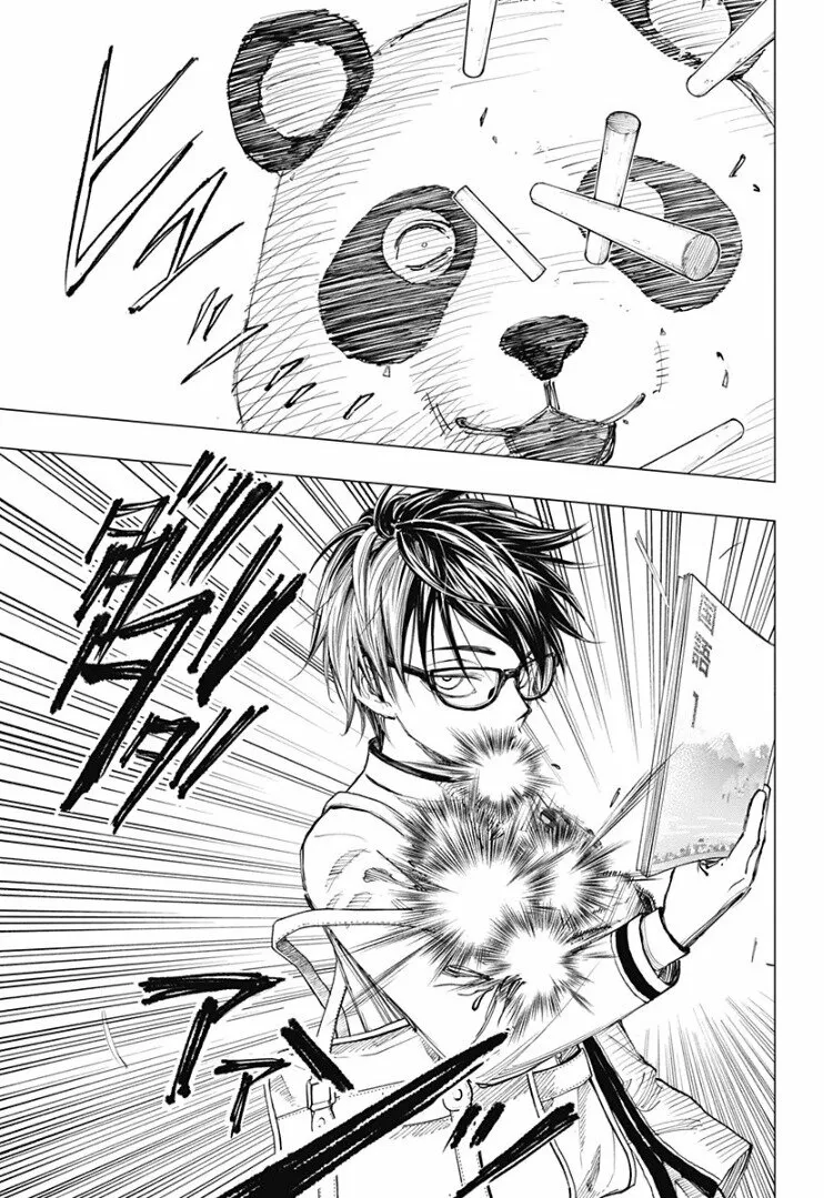 Página 40 del Manga