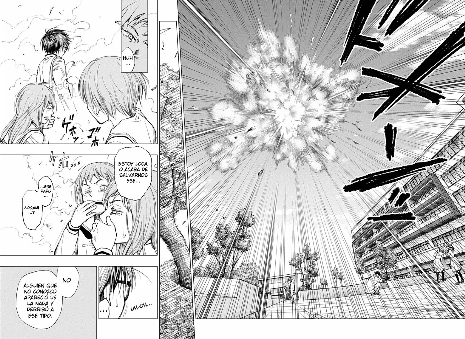 Página 44 del Manga