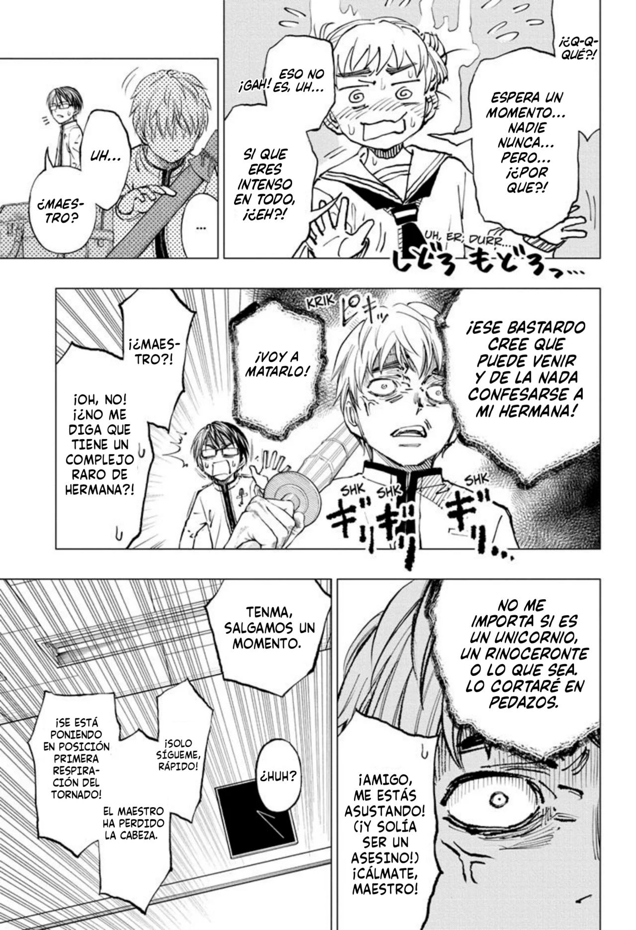 Página 16 del Manga