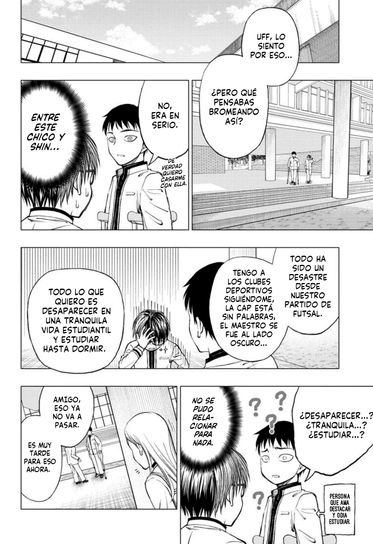 Página 17 del Manga