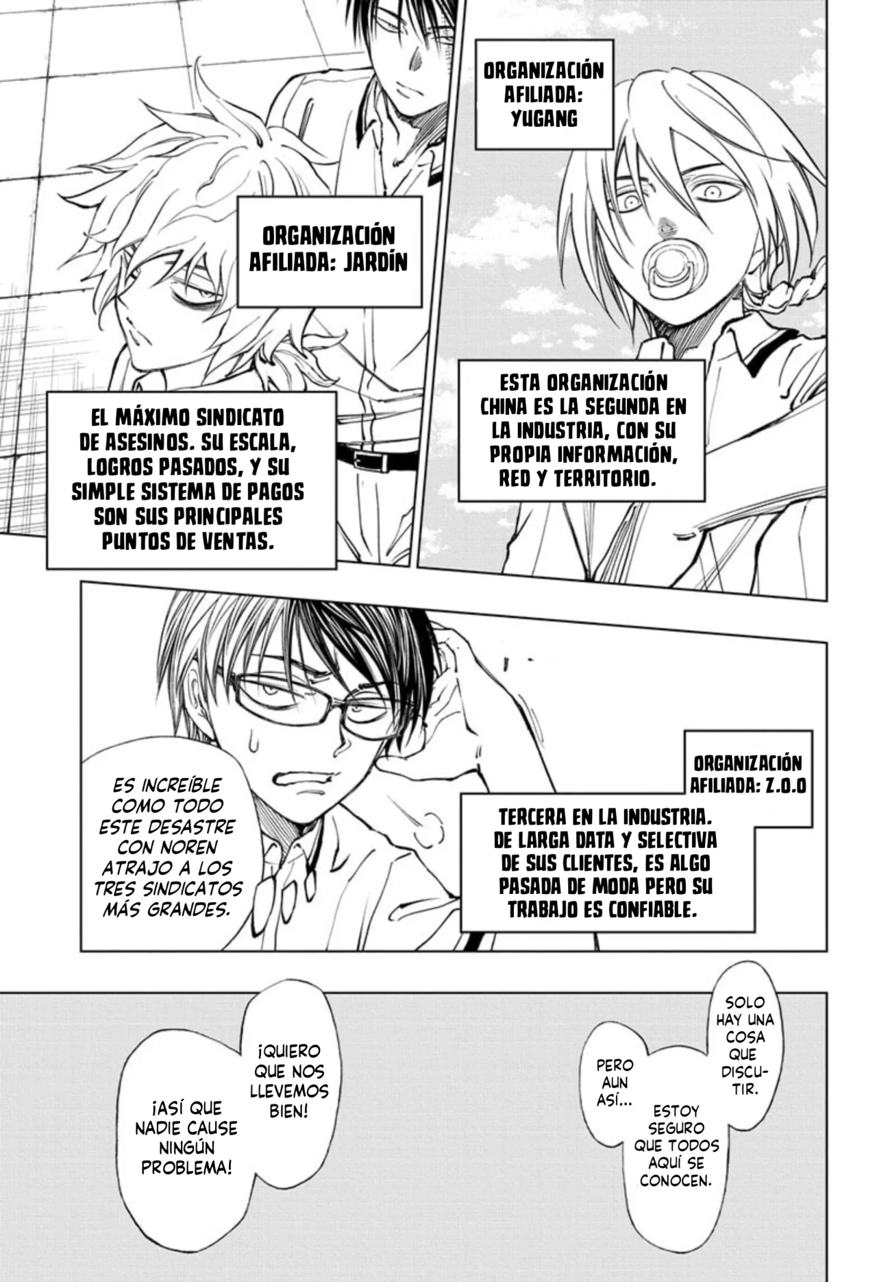 Página 12 del Manga