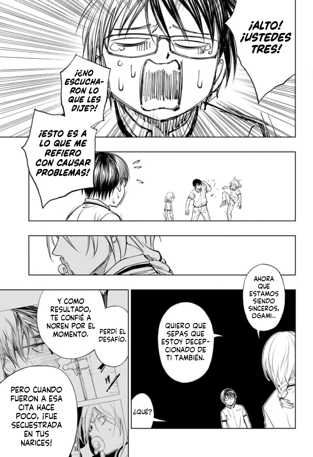 Página 16 del Manga