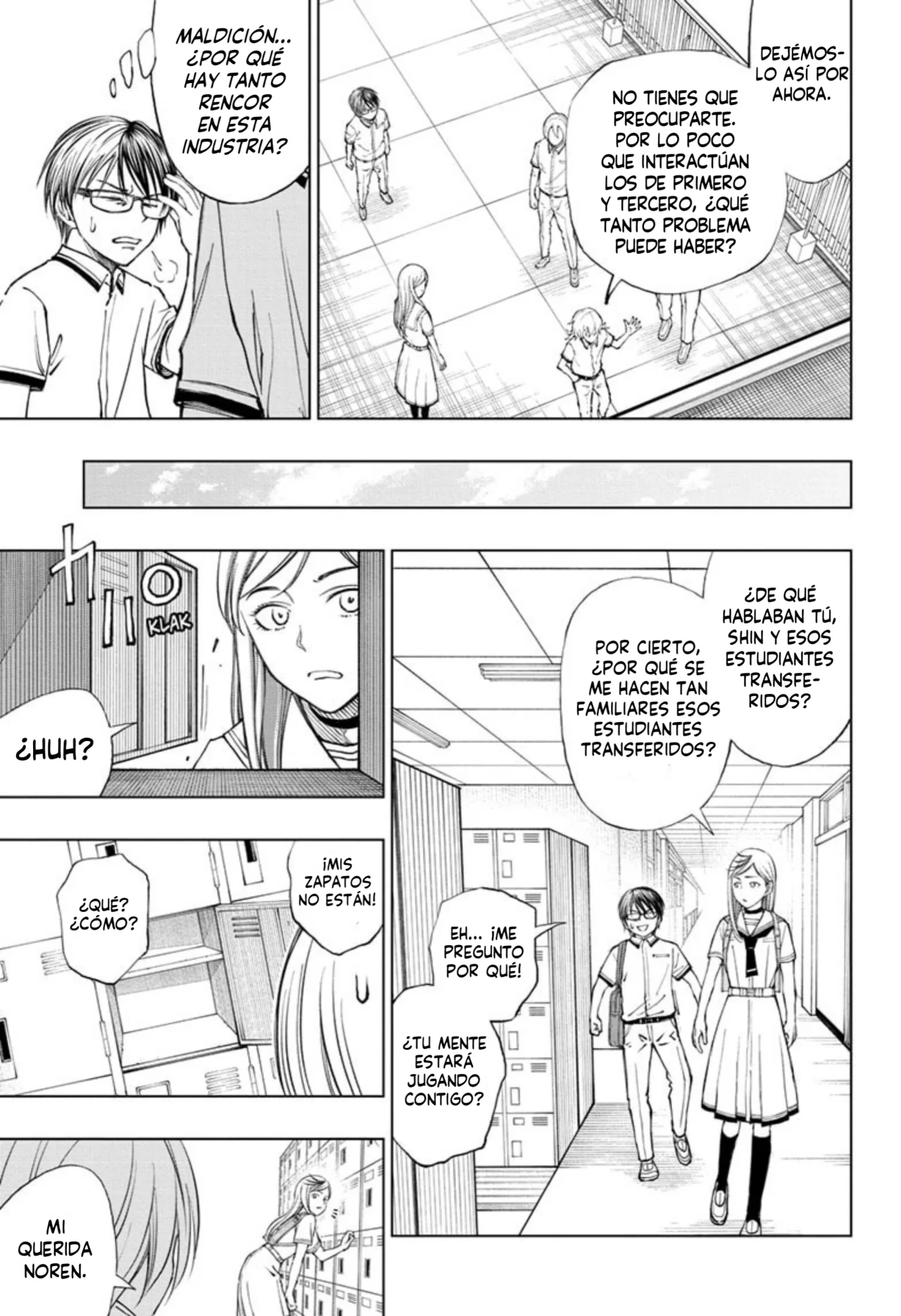 Página 18 del Manga