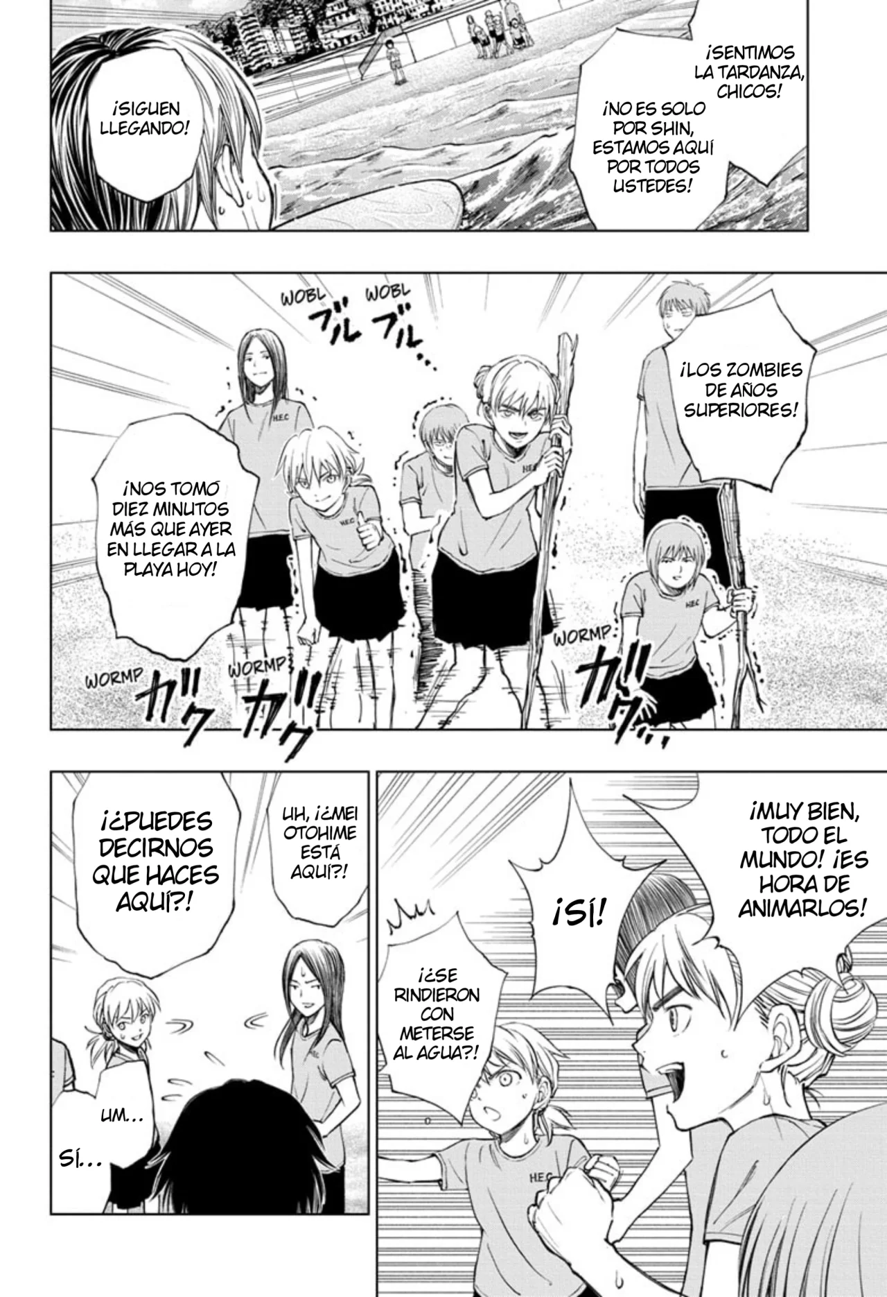 Página 13 del Manga