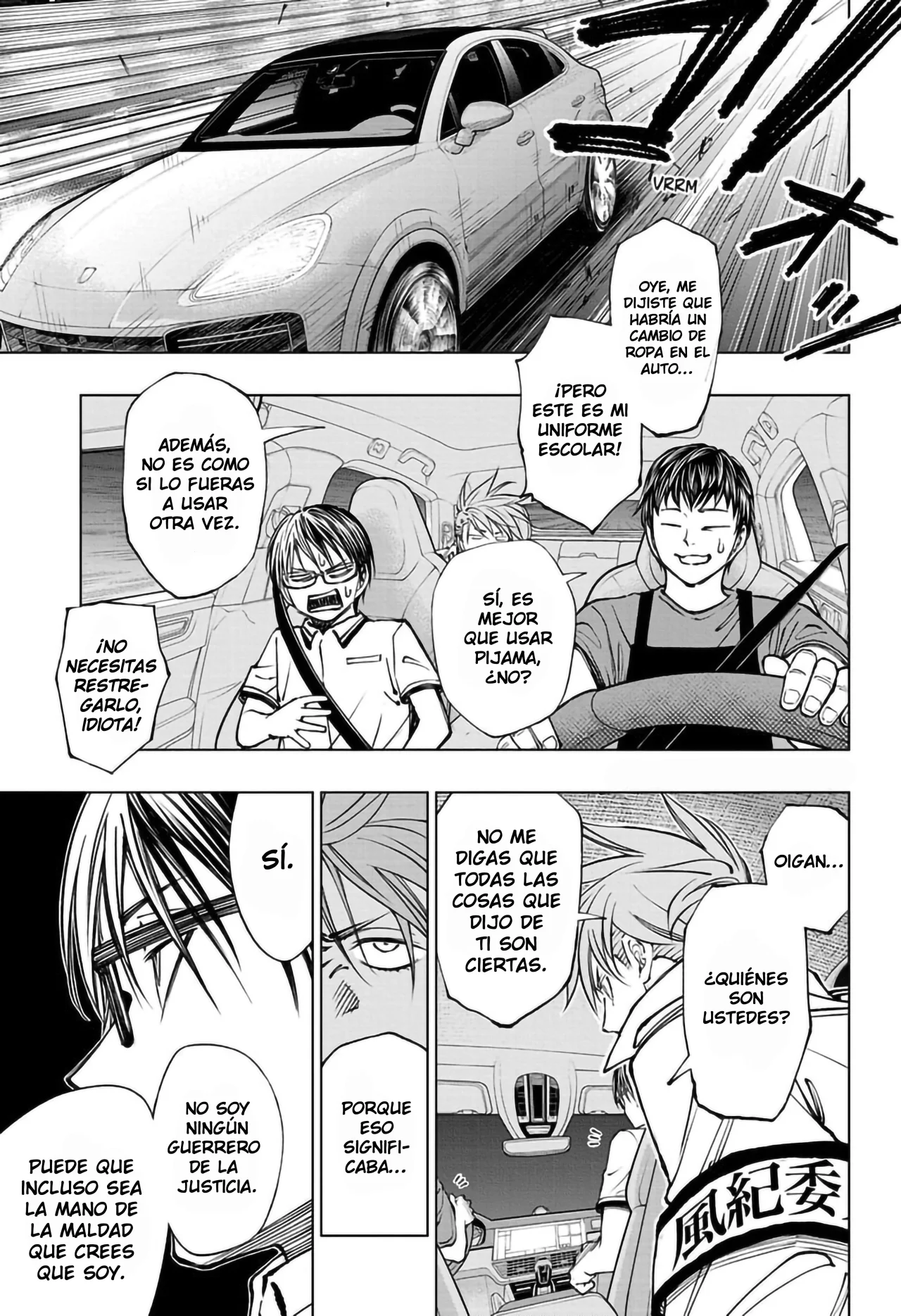 Página 12 del Manga