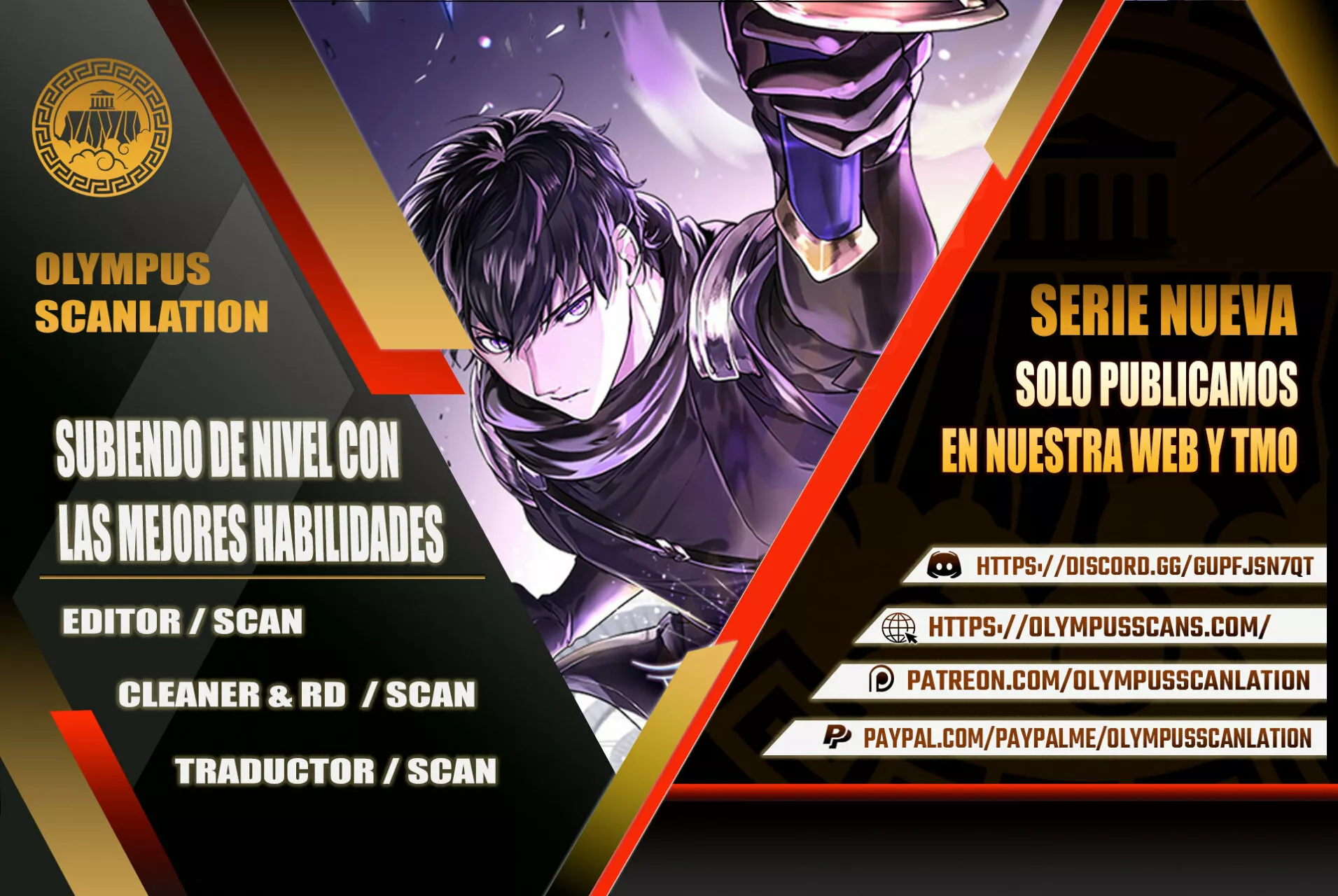 Página 1 del Manga