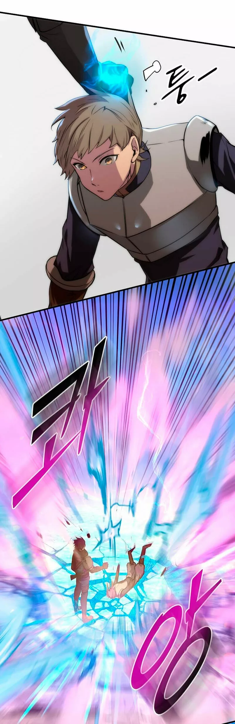 Página 38 del Manga