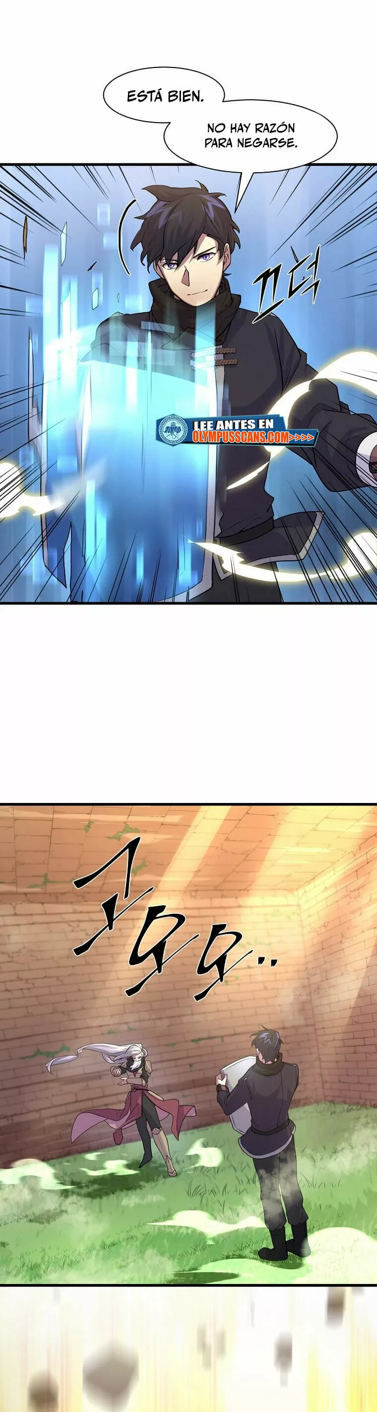 Página 25 del Manga