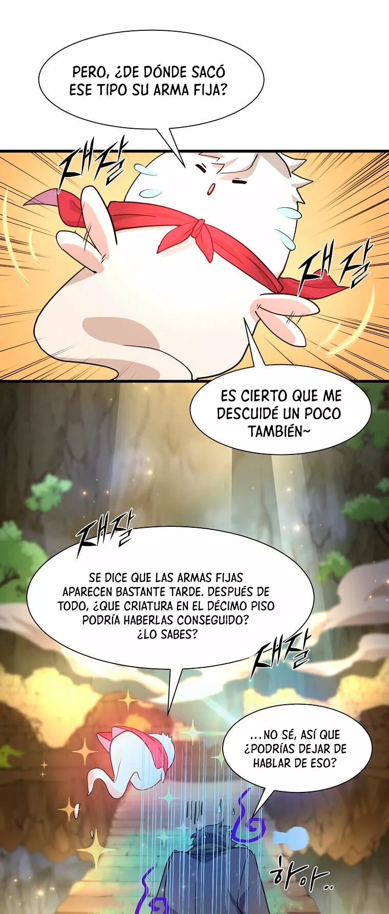 Página 39 del Manga
