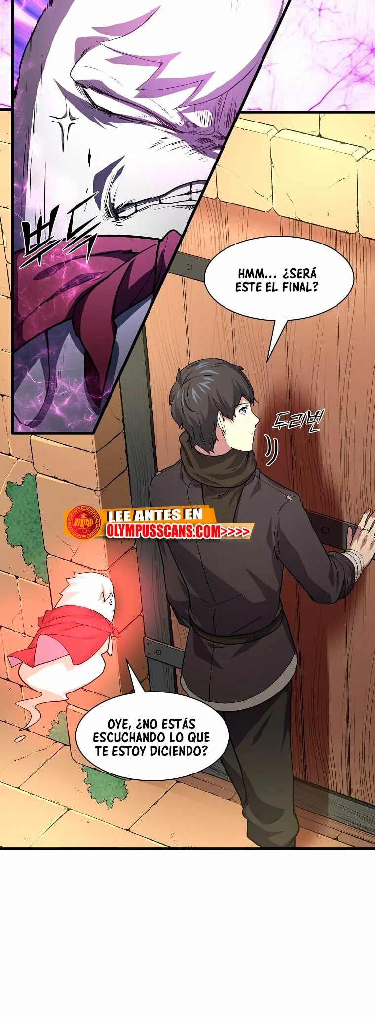 Página 49 del Manga