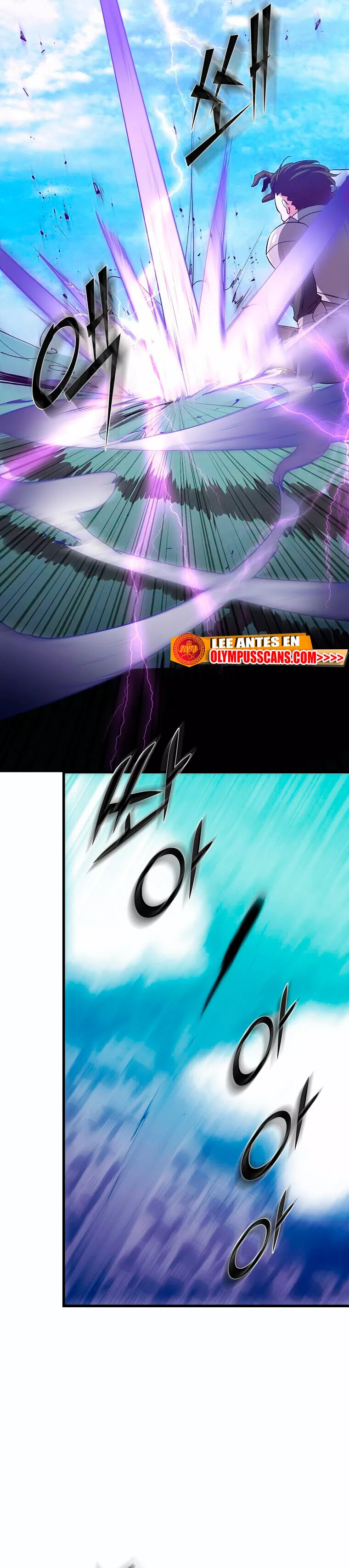 Página 41 del Manga