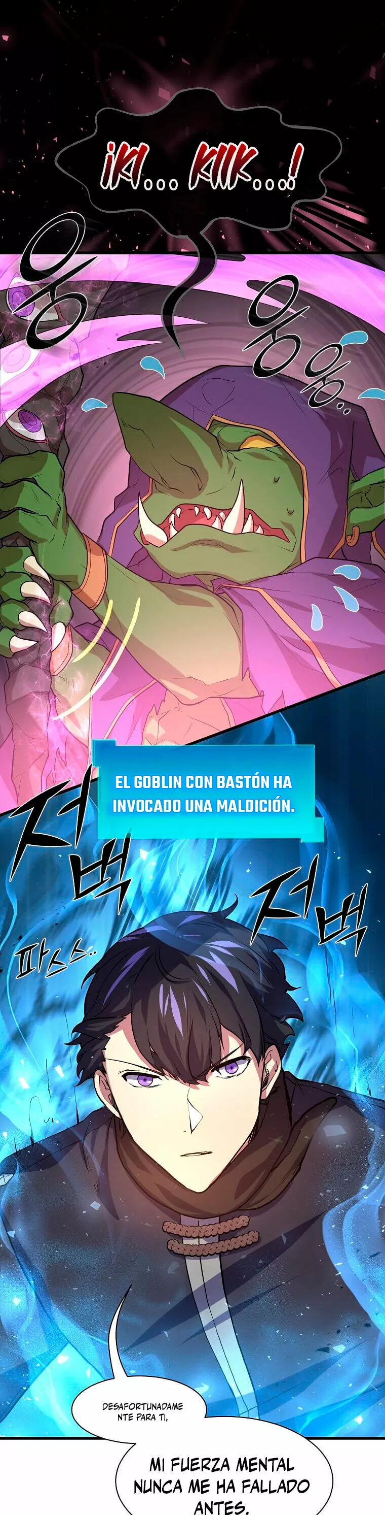 Página 38 del Manga