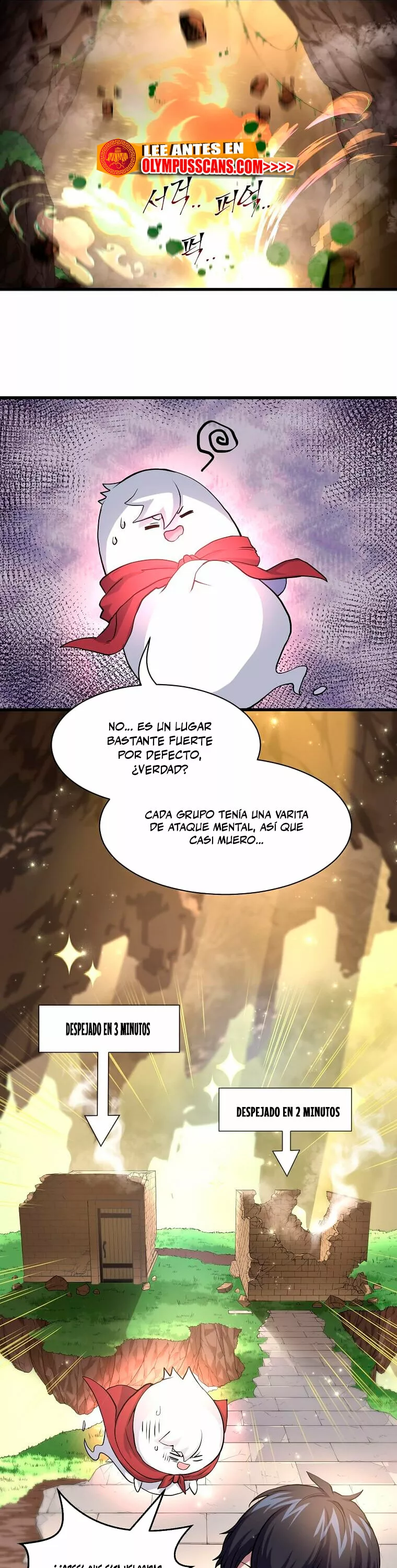 Página 18 del Manga