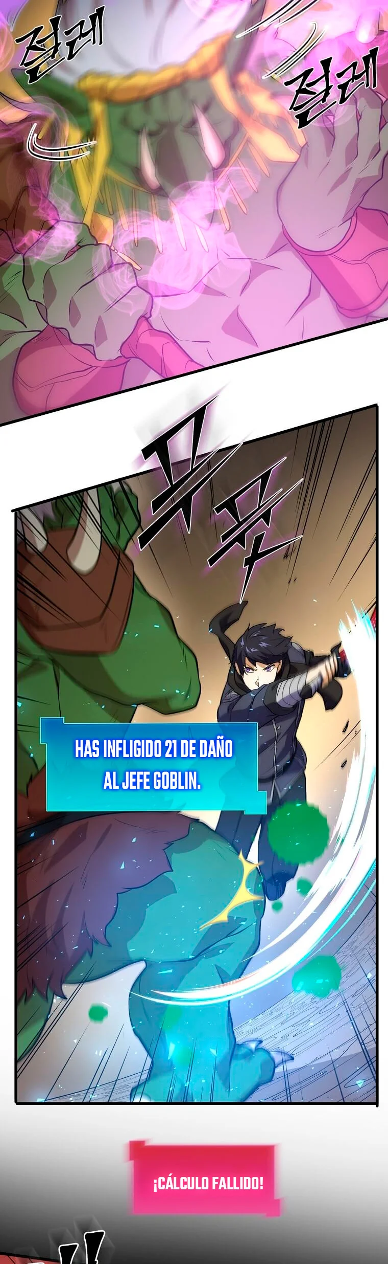 Página 20 del Manga