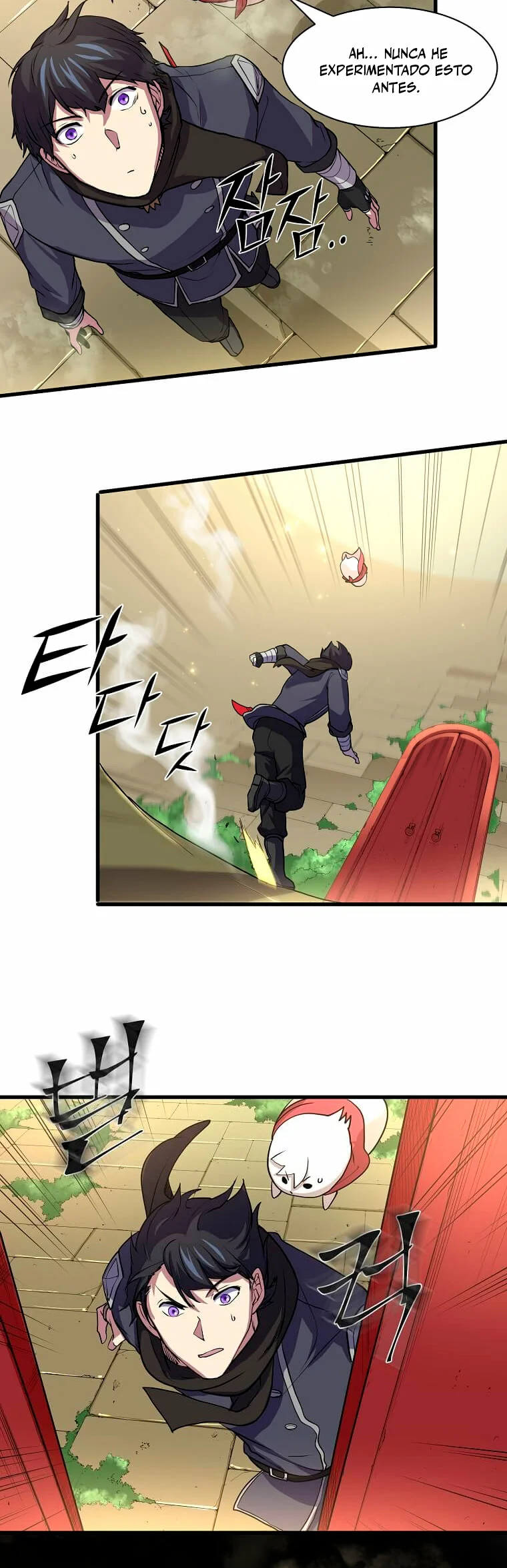Página 29 del Manga