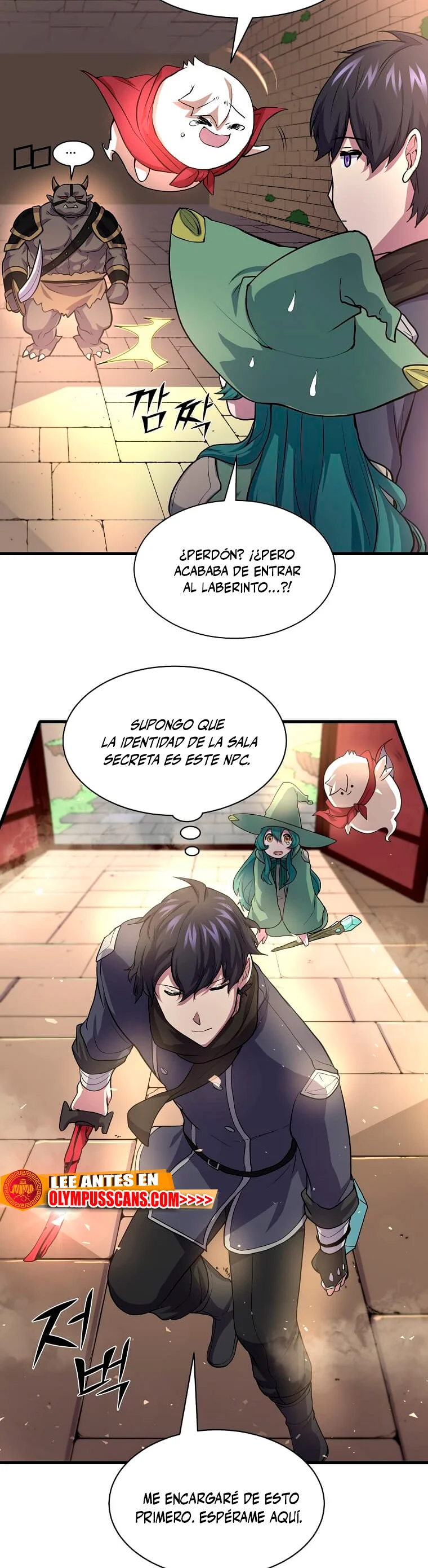 Página 25 del Manga