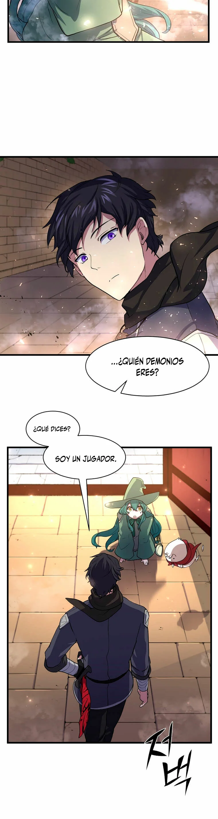 Página 33 del Manga