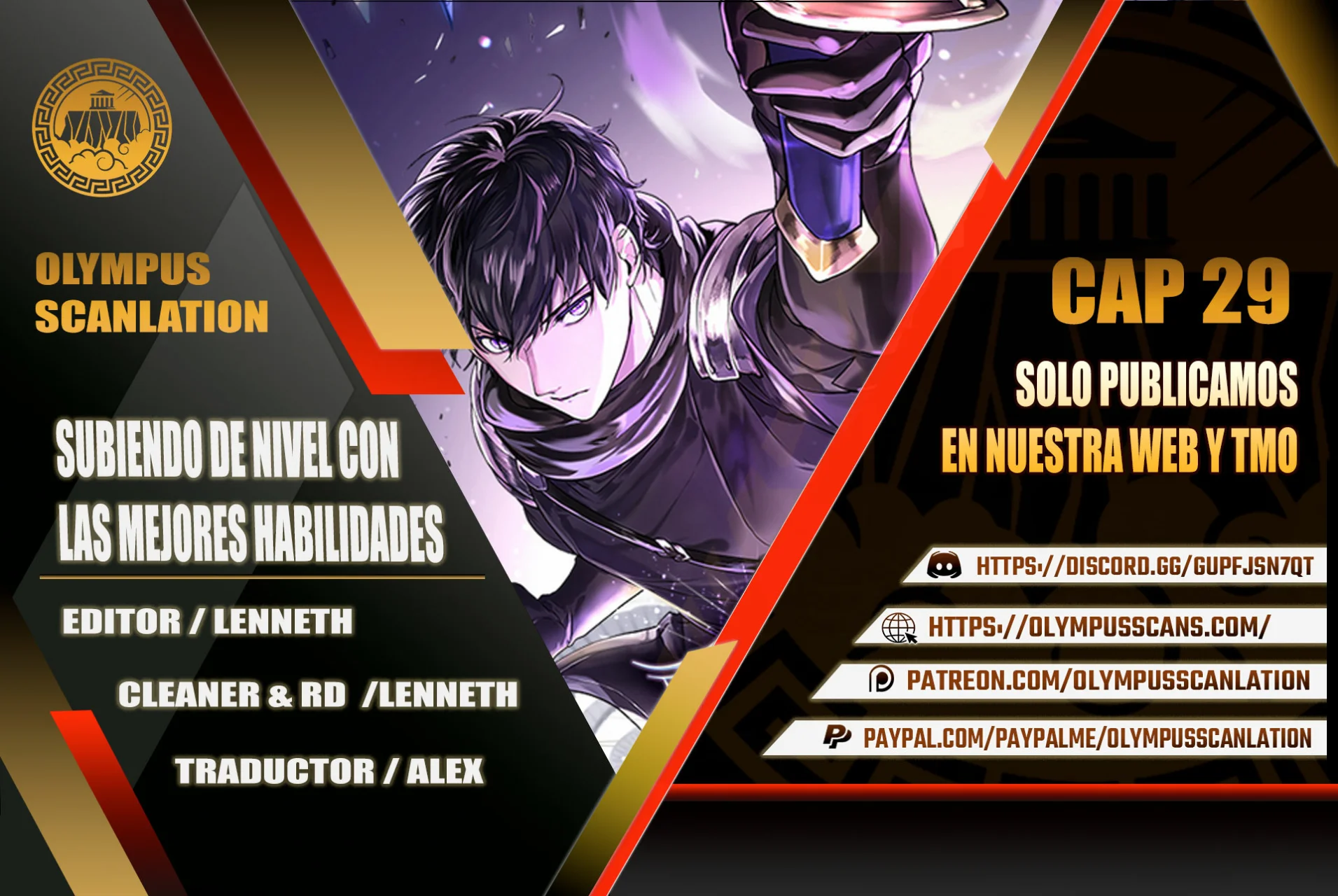 Página 1 del Manga